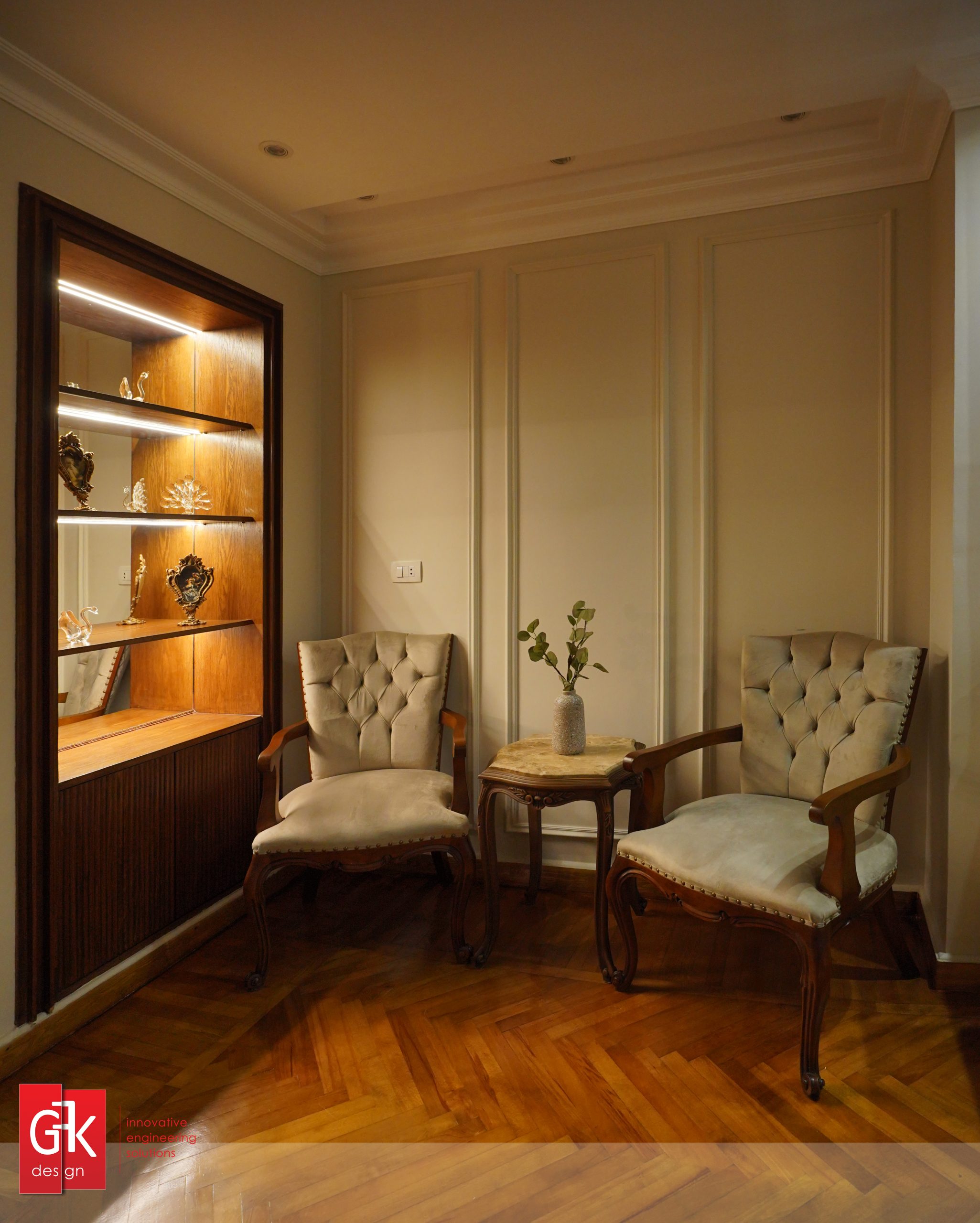Louran Apt Dining Room